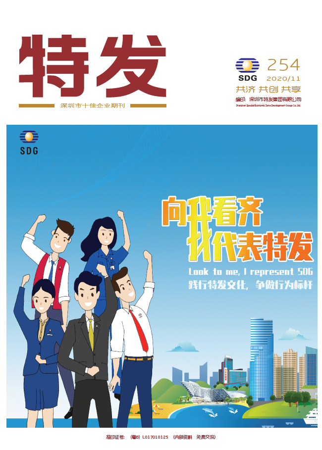 �ذl(f��)2020���11��