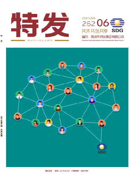 �ذl(f��)2021���06��