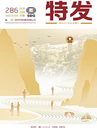 �ذl(f��)2023���06��